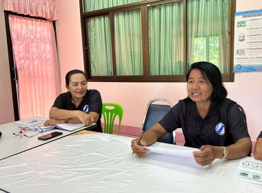 จัดโครงการสร้างรูปแบบเพื่อเป็นแนวทางสู่การพัฒนาสหกรณ์เข้มแข็ง (Strong Coop Model :SCM) ระยะที่1 กิจกรรมที่ 3 ประชุมเชิงปฏิบัติการวิเคราะห์ความเข้มแข็ง ... พารามิเตอร์รูปภาพ 6